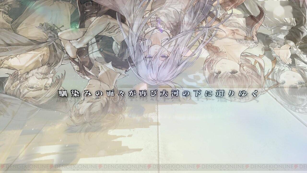 废都物语重置版  v0.7.0