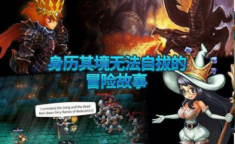 星之后裔 2024-06-25 15:08