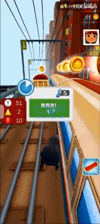 阿牛跑酷游戏截图2