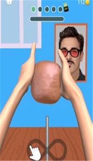 雕刻人物截图0