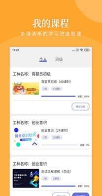 瀚德教育.jpg
