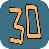 英雄三十分中文版