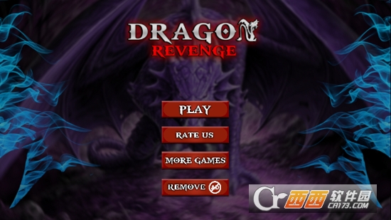 Dragons Revenge Simulator(野龙复仇模拟器) 1.0.1安卓版