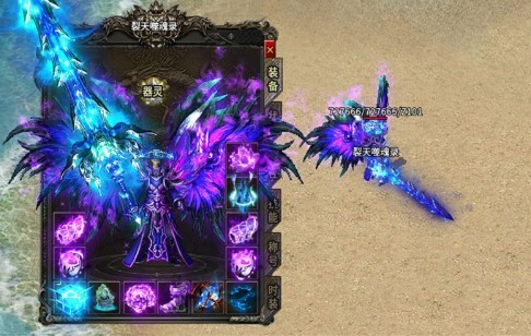 裂天噬魂录 2022-06-16 09:08