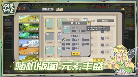 代号ME 2024-06-25 15:08