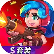 天才枪手游戏