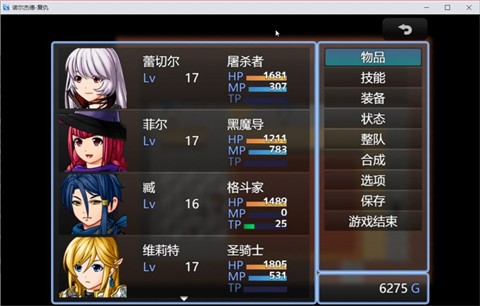 诺尔杰德复仇 2024-06-25 15:08