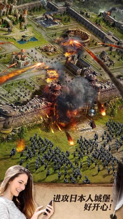 诸夏纷争 2024-06-25 15:08