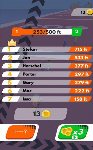 山丘自行车  v2.1.1