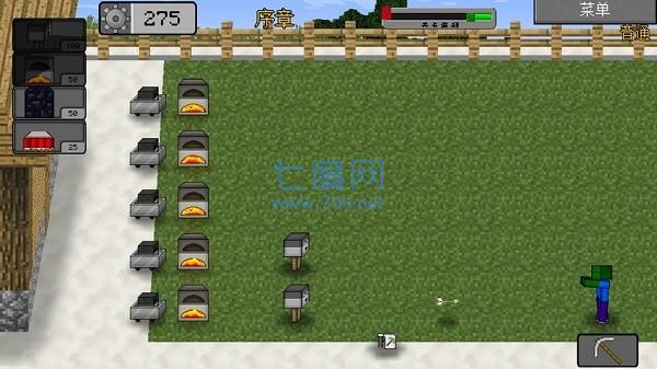 mc大战僵尸21.1.3 v1.1.3