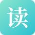 惟明阅读
