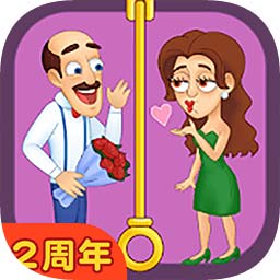 梦幻家园2周年