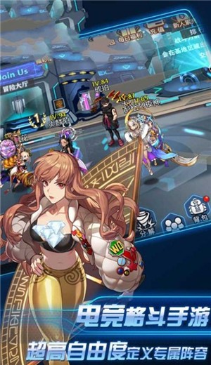 约战之最强轮回眼 2024-06-25 15:08