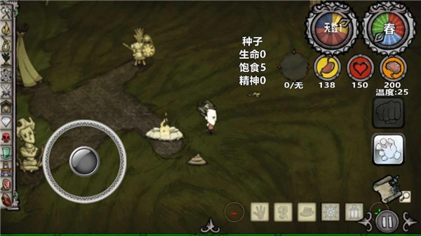饥荒新世纪mod完整版  v1.10