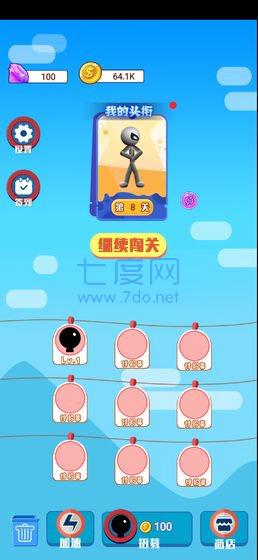 蜘蛛超人手游截图0