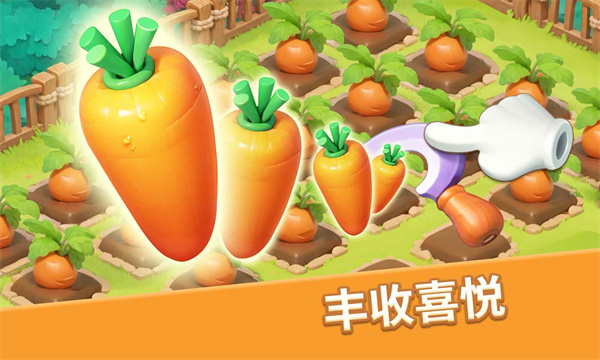 梦幻魔法屋2023最新版 v2.21.0