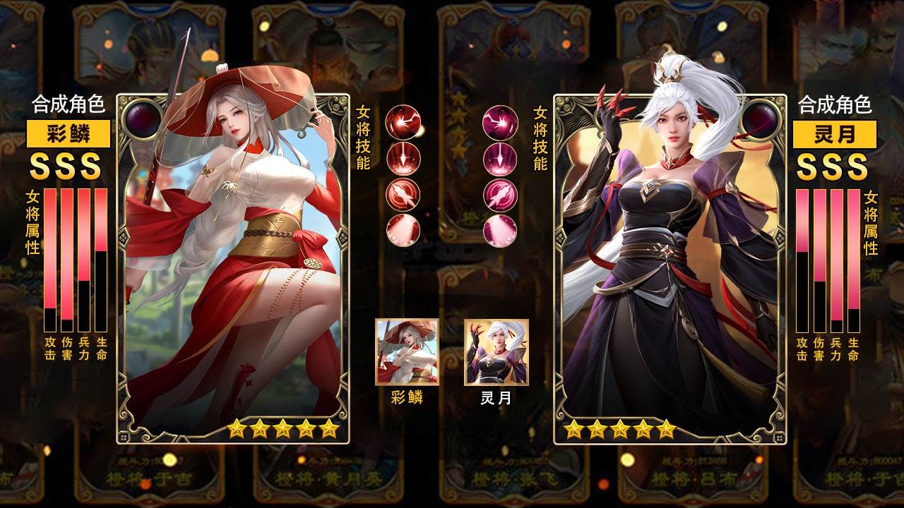 我要修仙红包版  v1.0.0