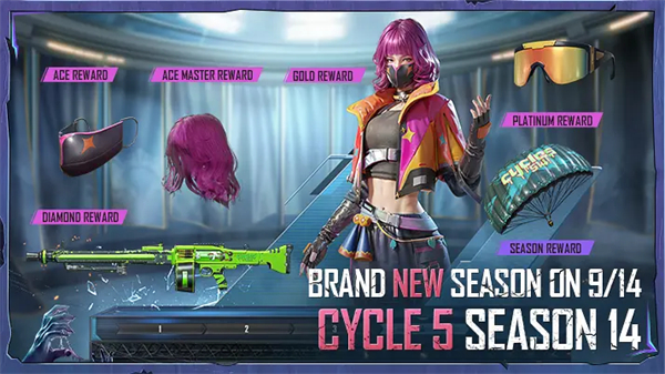 pubg mobile地铁逃生 国际服手游截图0