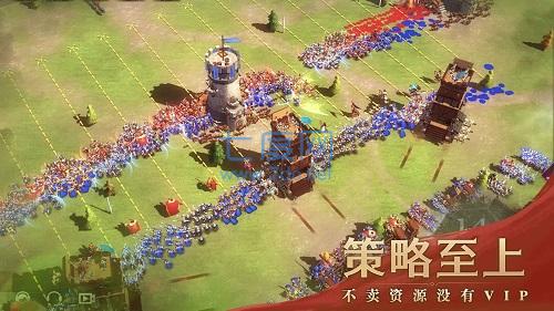 文明与征服无限金币钻石破解版 v1.20.16