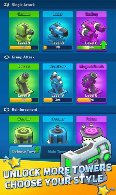 巨型塔楼游戏中文版安装下载  v5.0.3