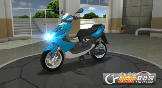 公路极速