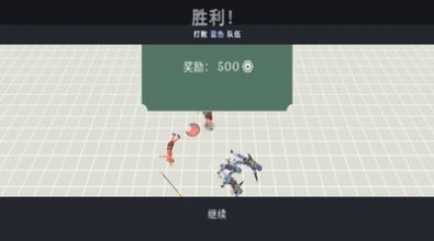灾难战争生存无广告版截图0