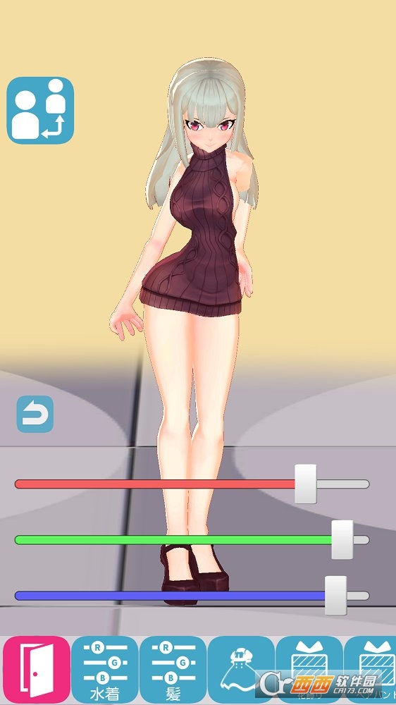 3D少女DUO v1.1 安卓版