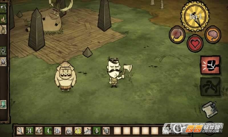 Dont Starve(饥荒联机手机版)截图0