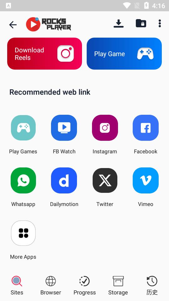 lm videodownloader