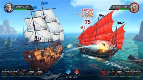 航海之路截图2