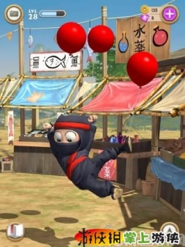 笨拙的忍者(含数据包) Clumsy Ninja v1.6.3截图2