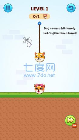 围绳小狗游戏
