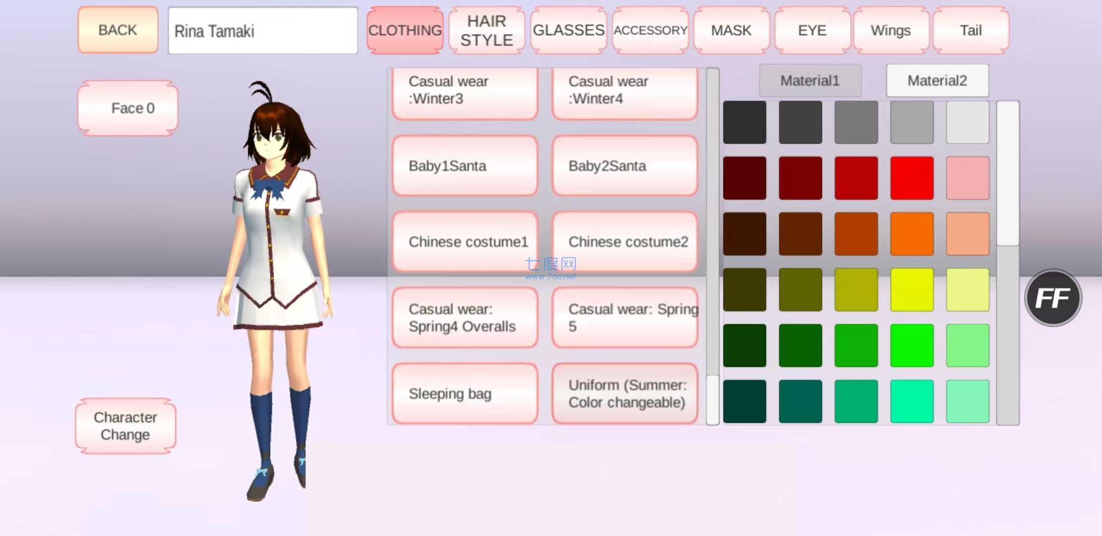 最新版樱花校园模拟器1.039.57 1.039.57