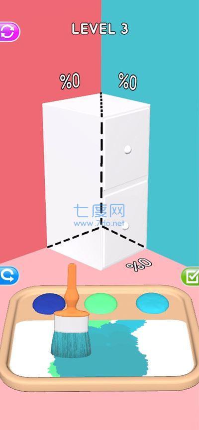 颜色混合艺术家截图2