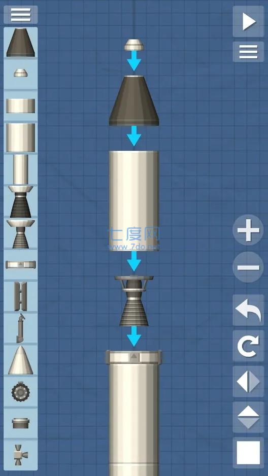 航天模拟器大气燃烧中文版截图0