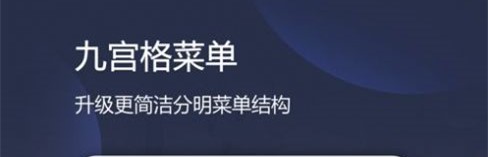 水务管理