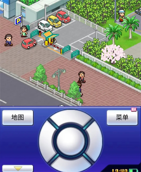 空港物语汉化版