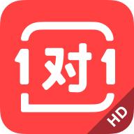 学霸君一对一