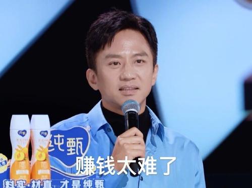 邓超一脸懵表情包这两个表情我能笑到明年截图0