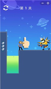 超级火枪手 2020-07-17 14:17