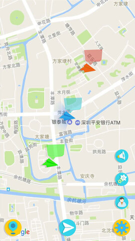 纸飞机加密聊天软件中文版截图0
