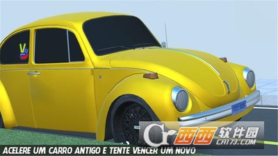 巴西街头游戏 v1.0 安卓版