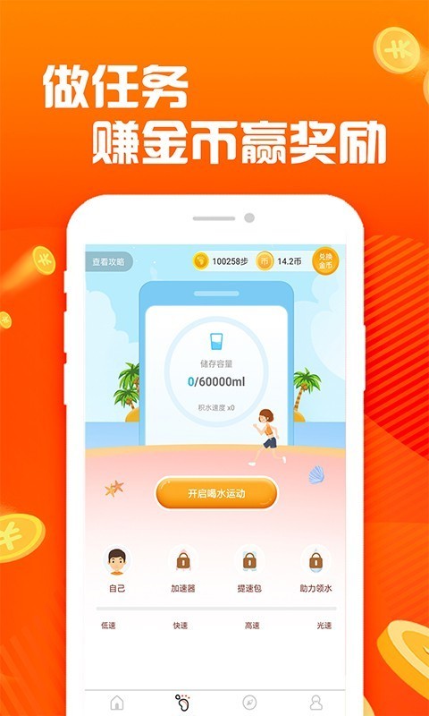 慈沁服务