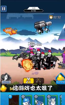 滑稽战争无敌版无限金币钻石下载 v1.0.2