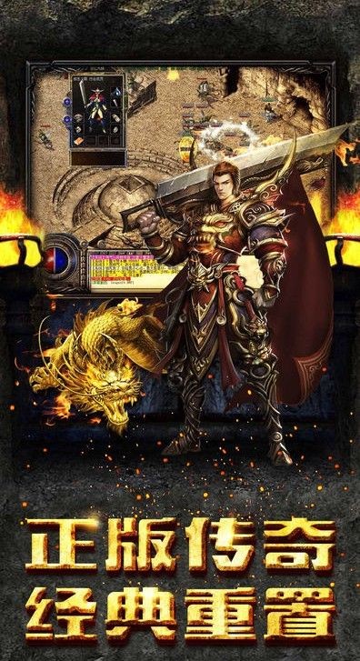 剑与巨龙手游 2020-04-13 11:19