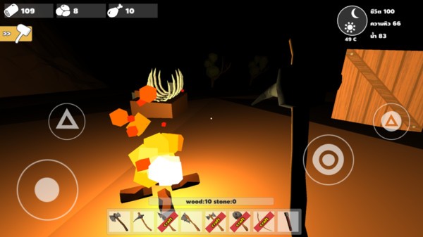 沙漠生存  v1.19.5