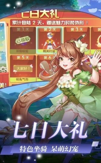 像素幻想大陆.jpg