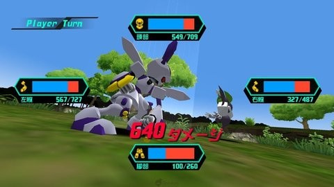 徽章战士S 2024-06-25 15:08