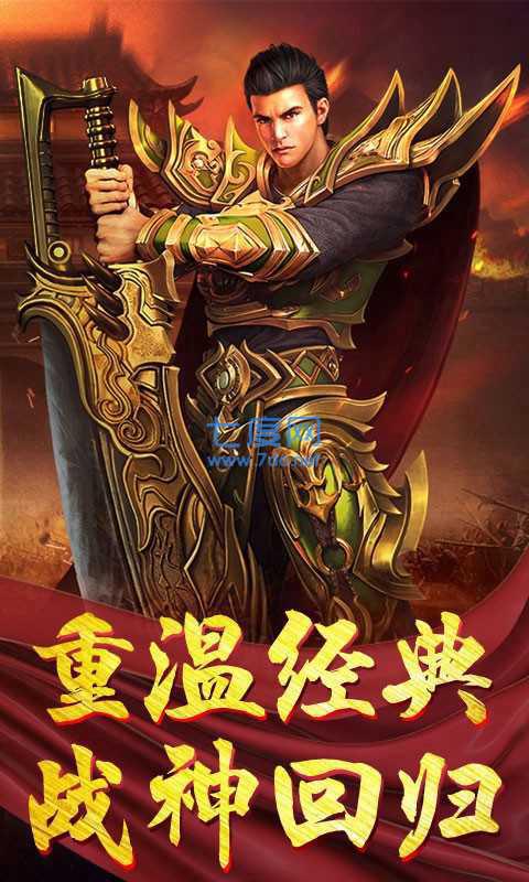 一起玩大魔神
