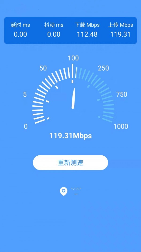 波菲特手机清理.jpg